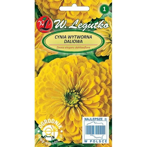 N-Cynia wytworna daliowa Canary Bird kanarkowożółta 1g