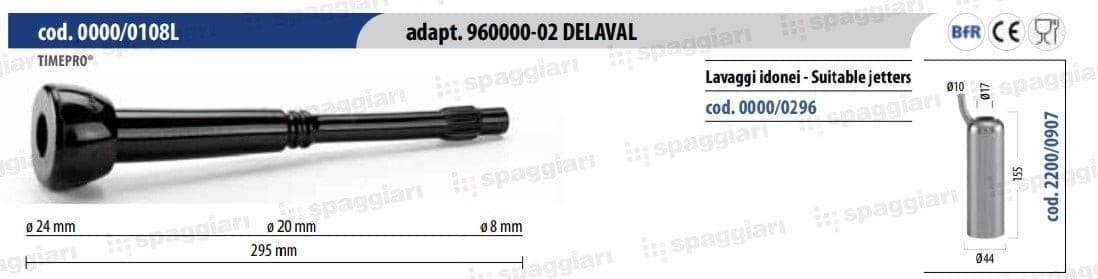 Guma strzykowa Alfa Laval 96000002 "ósemka Z" 8 mm, 4 szt.