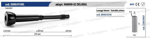 Guma strzykowa Alfa Laval 96000002 "ósemka Z" 8 mm, 4 szt.