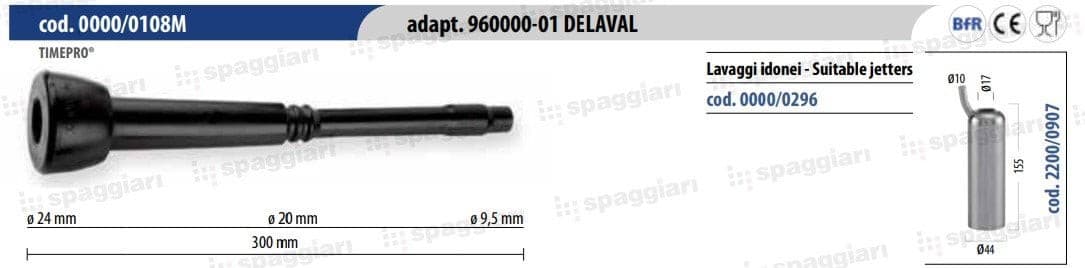 Guma strzykowa Alfa Laval 96000001 10 mm dziesiątka 4 sztuki Spaggiari